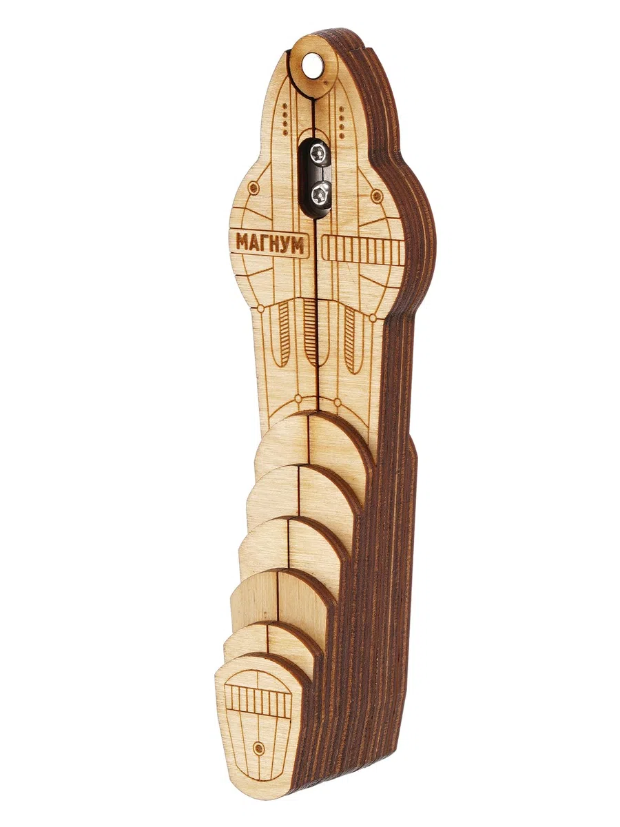 Maultrommel von D.Glazyrin/Magnum (in Holzkoffer) – Professionelles Mundmusikinstrument (Kieferharfe), schöner Klang, hervorragende Qualität, original russische Maultrommel (Kieferharfe,