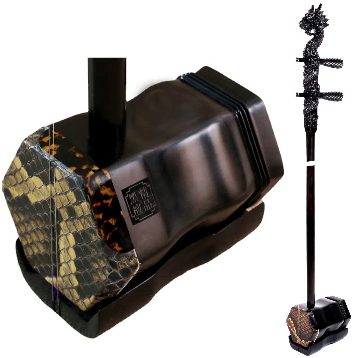 Professionelles schwarzes Sandelholz Erhu, zwei Saiten, chinesische Violine, Fiddle Instrument NICOSHINE Erhu mit graviertem Drachenkopf