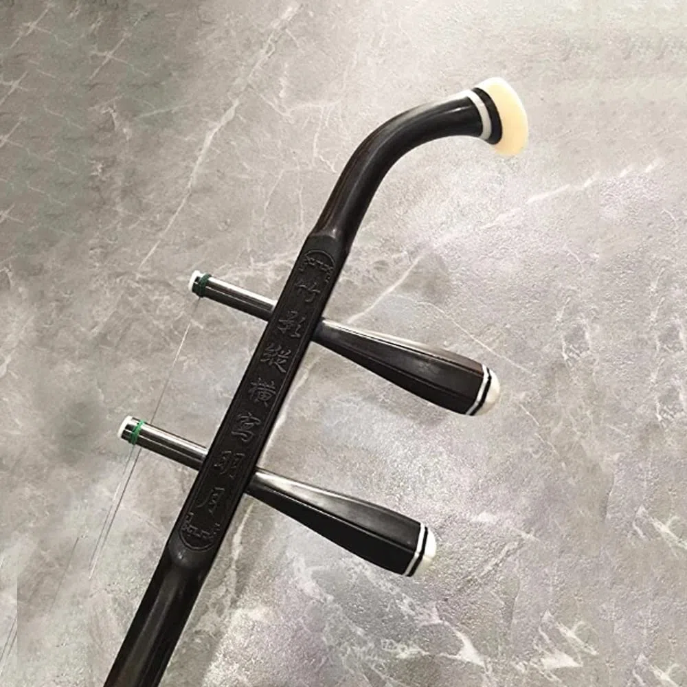 Profi Ebony Erhu, 2-saitige chinesische Violine Geige mit NICOSHINE Erhu Bogen, 10-Gitter Trommelhaut, inklusive Lern-DVD, Kolophonium, Reinigungstuch, Brücke, und Hartschalenkoffer