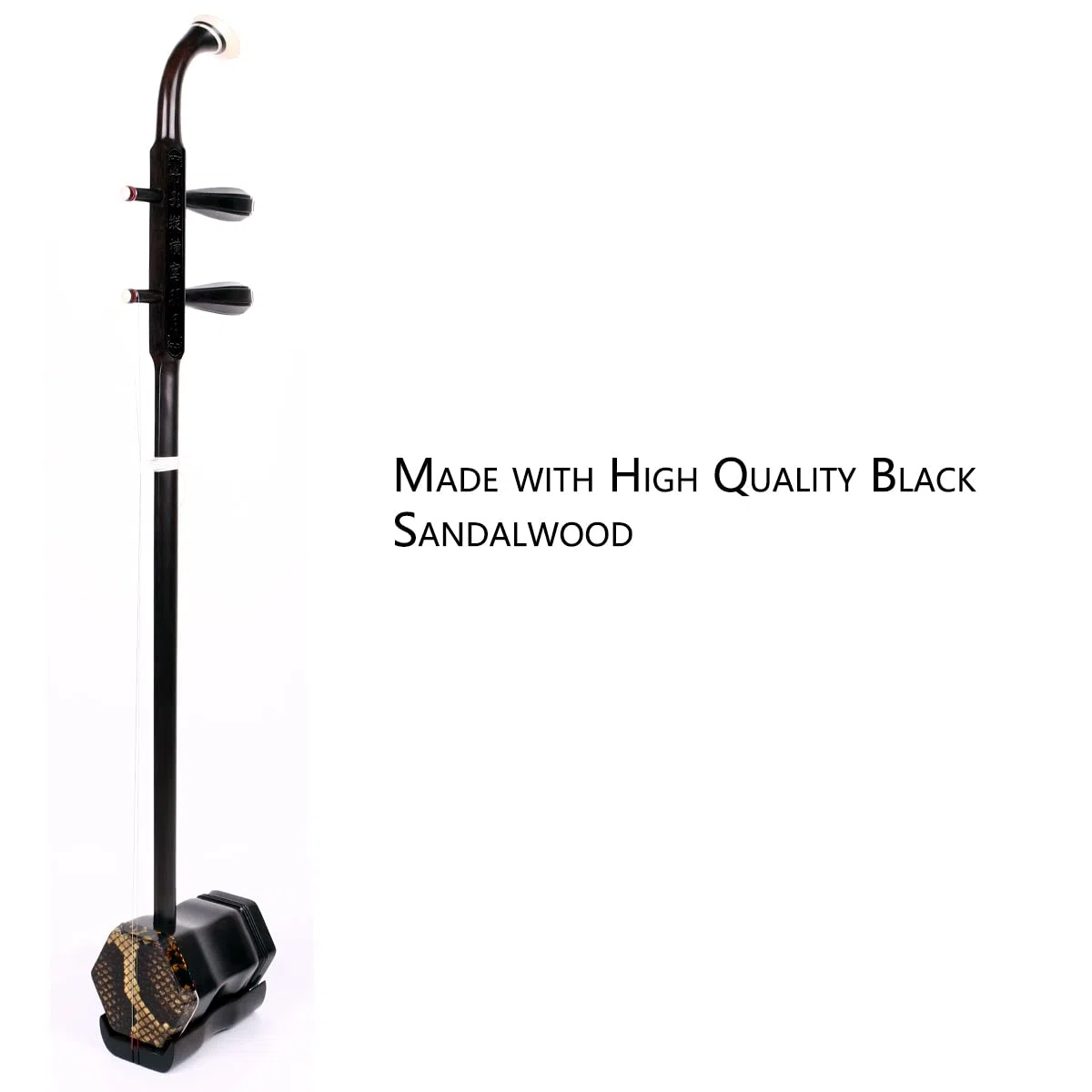 Profi Ebony Erhu, 2-saitige chinesische Violine Geige mit NICOSHINE Erhu Bogen, 10-Gitter Trommelhaut, inklusive Lern-DVD, Kolophonium, Reinigungstuch, Brücke, und Hartschalenkoffer
