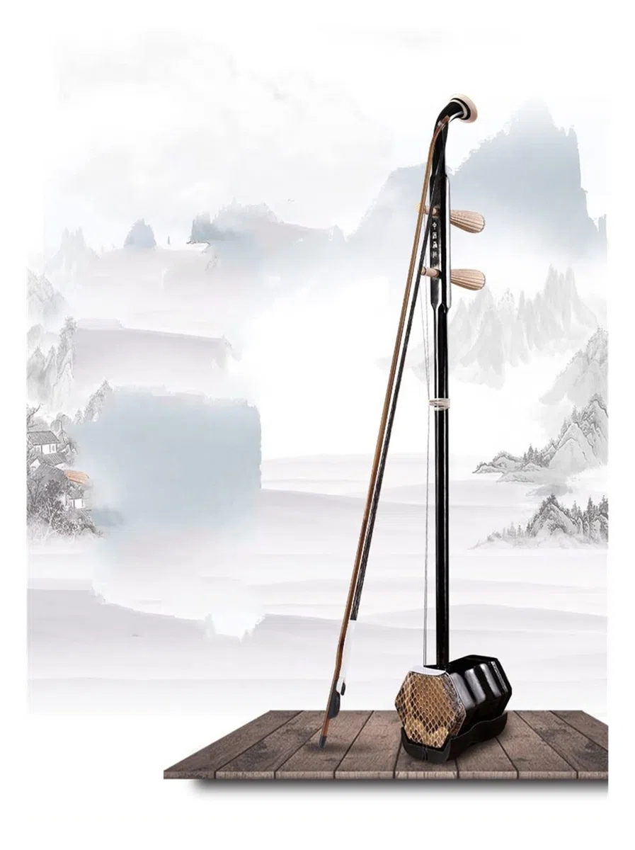 Mahagoni- Serie Erhu- Saited Instrument National Performance Erhu Art-Prüfung Erhu-Instrument